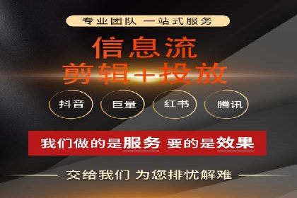 SEM竞价推广如何助力中小企业快速崛起